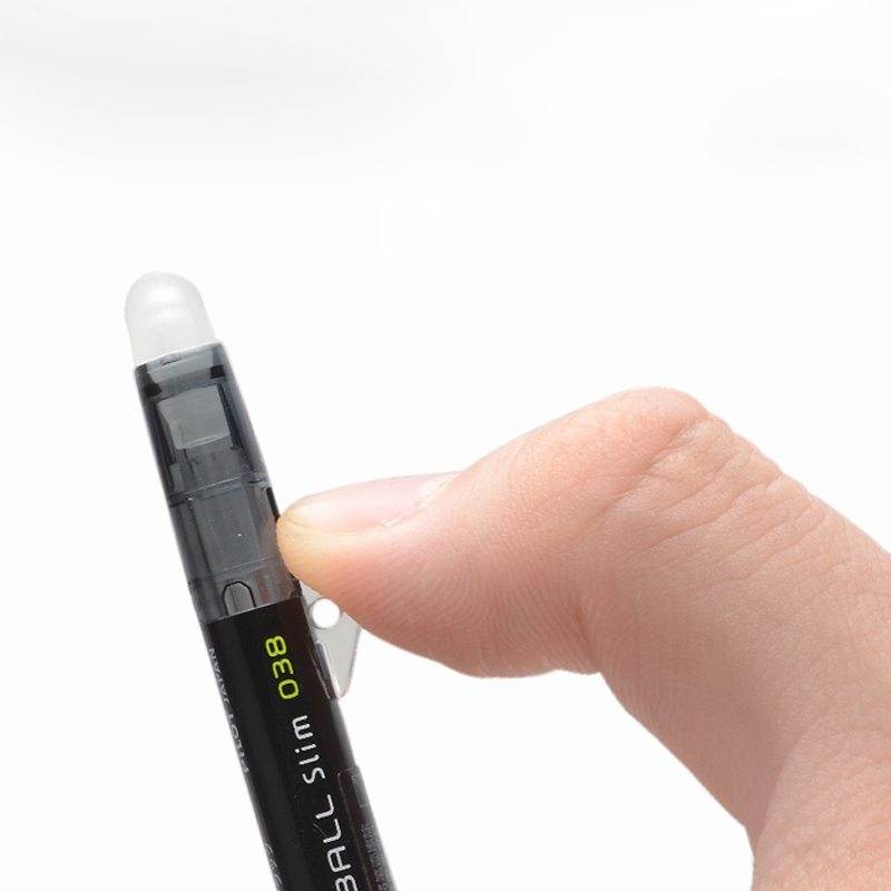 Stylo Gel LFBS-18UF effaçable  - Pilot Pen Frixion avis et prix